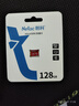 朗科（Netac）128GB TF（MicroSD）存储卡 A1 U1 C10 经典国风版 读速100MB/s 行车记录仪&手机专用内存卡 实拍图