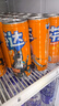 可口可乐（Coca-Cola）芬达x绝区零 联名款 橙味汽水 碳酸饮料330ml*24罐 整箱 不含周边 实拍图
