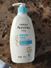 艾惟诺（Aveeno）艾维诺润肤乳露 婴儿童身体乳保湿补水滋润干痒宝宝儿童面霜354g 实拍图