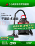 小狗吸尘器干湿吹三用大吸力大功率桶式家用20L大容量吸尘机D-807 实拍图