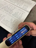 阿尔法蛋词典笔D1Ultra 英语点读笔翻译笔 小学初中高中同步拍照搜题全科学习笔 电子词典扫描笔单词笔 实拍图
