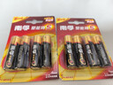 南孚混合装电池16粒 5号+7号 聚能环5代 适用遥控器/体脂秤/计算器/耳温枪/血糖仪等（单件包邮） 实拍图