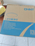 正泰（CHNT）吸顶灯LED卧室灯阳台过道灯具超薄超亮三防灯白光灯饰24W正白光 实拍图