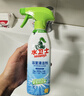 水卫士浴室清洁剂 玻璃水垢清洁剂 瓷砖水龙头去污清洗剂500g*2水卫仕 实拍图