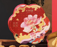 五芳斋中华老字号 中秋糕点 4味7饼 五芳华月低糖月饼礼盒480g 实拍图