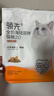 诚实一口BK01 PLUS全价烘焙冻干双拼猫粮 成猫幼猫磷虾精华冻干通用5.4kg 实拍图