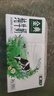 伊利【18天新鲜直达】金典纯牛奶250ml*16盒3.6g乳蛋白 礼盒装  实拍图