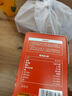 同仁堂血红素富铁软糖儿童孕妇女性补养气血含维生素c铁元素营养品 1盒 实拍图