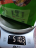 香山电子秤 防水厨房秤IPX6 咖啡烘焙秤 0.1g高精度 Type-C充电款 实拍图