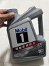 美孚（Mobil）美孚1号极光银美孚先进全合成汽机油 5W-30 SP级4L  实拍图
