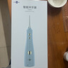 博皓（prooral）冲牙器/洗牙器/水牙线/洁牙器 立式设计 5025Plus原5002升级版象牙白【生日送礼】 实拍图