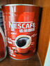 雀巢（Nestle） 醇品雀巢咖啡速溶 罐装500g 可冲277杯 无蔗糖黑咖啡粉 冲调饮品 实拍图