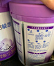 雀巢（Nestle）【超值加量】 超启能恩3段 适度水解配方奶粉 3倍DHA 12-36月850g 实拍图