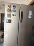 海尔（Haier）家宴335升法式多门四开门电冰箱小户型家用一级能效变频风冷无霜BCD-335WLHFD9DS9家电国家补贴20% 实拍图