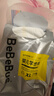 bebebus 金标茶树精华成长裤XL24片(12-17kg)透气超薄拉拉学步裤男女宝 实拍图