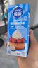 雀巢(Nestle)烘焙原料淡奶油 常温存储易打发蛋糕裱花动物奶油250ml*3 实拍图