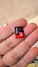 DM大迈 128GB TF（MicroSD）存储卡 绿卡 C10适用小米海康凌度盯盯拍监控行车记录仪Fat32高速内存卡 实拍图