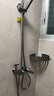 九牧（JOMOO）花洒淋浴花洒套装枪灰自动除垢增压喷枪淋浴器36484-526/HBS-1 实拍图