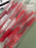 斑马牌（ZEBRA）【热门商品】JJ15按动红色中性笔0.5mm签字笔商务水笔学生练字考试刷题笔学习办公文具套装5支 实拍图