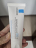 理肤泉B5霜40ml+喷雾50ml*2修护受损积雪草苷舒缓泛红面霜护肤品礼物 实拍图
