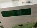 伊利金典纯牛奶整箱 200ml*24盒 3.6g乳蛋白 原生高钙 礼盒装 实拍图