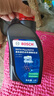 博世（BOSCH）DOT4plus升级版刹车油制动液/离合器油通用型1L装汽车养护套装 晒单实拍图