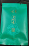 龍茗2025年新茶绿茶碧螺春明前特级锁鲜小袋茶叶40袋*4克 实拍图