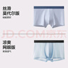 蕉内银皮301P男士内裤四季款7A抗菌无痕平角短裤棉裆网眼冰丝透气3件 实拍图