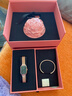 丹尼尔惠灵顿（DanielWellington）DW女士手表小绿表手表+首饰星辰手镯女手环礼盒新年礼物445+531 实拍图