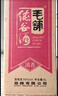劲牌劲头足谷酒 毛铺纯谷酒 50度 5L 桶装配制酒 50度 5L 1桶 +42度5L1桶 实拍图