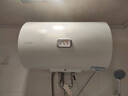 海尔出品统帅 50升电热水器京东自营上门安装 国家补贴 2200W节能速热家用安全浴储水式LEC5001-20X1 实拍图