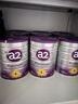 a2奶粉 澳洲紫白金版  A2婴幼儿配方牛奶粉1段(0-6月)900g*6罐 实拍图