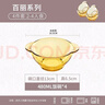康宁餐具 pyrex百丽耐热玻璃饭碗4只碗具套装蒸蛋碗小碗吃饭碗耐高温 实拍图