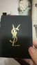 圣罗兰（YSL）香水体验礼（香水1.2ml*3） 实拍图