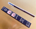 美宝莲轻松画顺滑眉笔防水防汗灰棕 适合偏黑发色0.16g 生日礼物女 实拍图