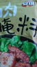 安琪烤肉腌料 家用腌肉料烧烤调料鸡翅五花肉牛羊肉串腌制调味品140g 实拍图