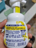 碧柔（Biore）花王氨基酸表活青少年泡沫洗面奶男女士敏感肌适用舒缓洁面160ml 实拍图