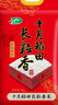 十月稻田 2025年新米 长粒香大米 10斤（东北大米 香米 5公斤/十斤） 实拍图