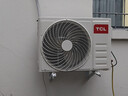 TCL空调 京东联名真省电SE 大1.5匹 新一级能效变频 挂机变频冷暖壁挂式KFR-35GW/JD21+B1国家补贴 实拍图