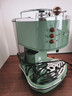 Delonghi/德龙复古系列 ECO310半自动咖啡机家用奶泡一体 泵压式不锈钢锅炉 意式美式拿铁浓缩咖啡 橄榄绿 实拍图