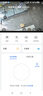 华为智选4K 800万摄像头监控家庭用室内手机远程可对话360度无死角带夜视 婴儿宝宝宠物云台看护器海雀3s4K 实拍图