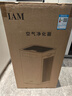 IAM空气净化器除甲醛雾霾细菌病毒过敏源家用负离子卫健委备案消毒机炭魔方3年长效分解甲醛M8 Pro 实拍图