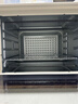 小熊（Bear）电烤箱 40L家用大容量多功能 上下独立控温 旋钮操控 多层烤位 烘焙易操作DKX-R40S6 实拍图