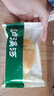 泸溪河爆浆牛角包(海盐芝士味)500g 饼干面包蛋糕点早餐下午茶休闲零食 实拍图