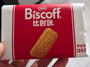 和情（LOTUS）比时咔比利时原装进口焦糖曲奇饼干休闲零食家庭装125g*4 实拍图