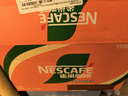雀巢（Nestle）即饮咖啡 丝滑拿铁榛果口味 咖啡饮料 268ml*15瓶 实拍图