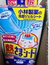 小林制药（KOBAYASHI）【退热贴】【退烧贴】医用儿童蓝16片冰宝贴物理降温清凉贴进口 实拍图