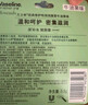 凡士林修护型润唇膏3.5gx2 长效保湿水嫩滋润白桃牛油果味 实拍图