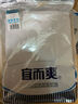 宜而爽【商场品质】一等品100%全棉男保暖内衣套装秋衣秋裤冬纯棉毛衫裤 实拍图