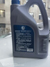 捷欧得原装全合成机油SP 5W-30适用一汽大众迈腾速腾宝来高尔夫捷达4L 实拍图